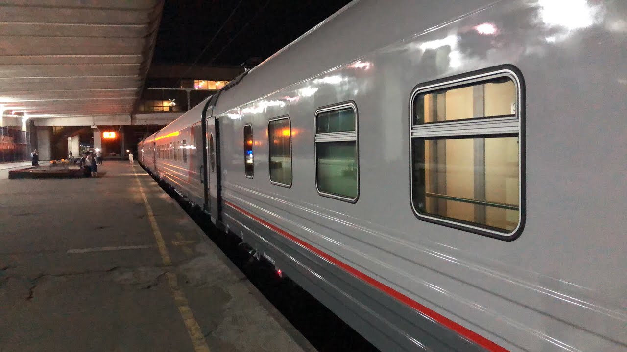 Поезд ереван тбилиси купить