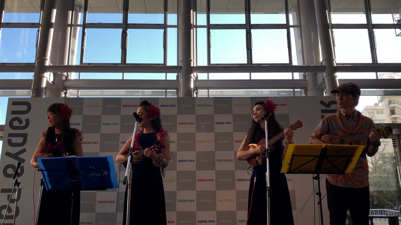 lawakua ukulele performance contest 2019 YouTube