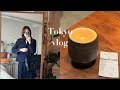 (Sub)일본vlogㅣ재택 ➡︎ 다시 오피스 출근 ! 🏷️도쿄 직장인 일상👩🏻‍🏫