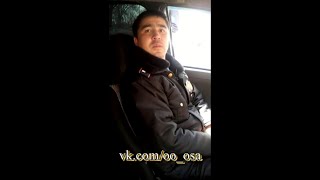 Меня Зовут Сержант. Гаи Дпс. Оса Караганда