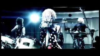 EVE - Divergence MV