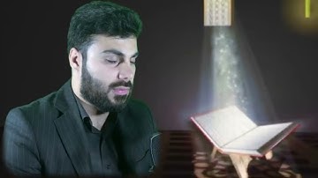 ماتيسر من سورة الدخان للقارئ نورالدين سليم نوري