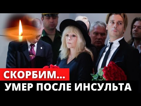 Видео: Умерла собака-миллионер Леоны Хелмсли