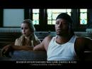 JENNIFER BYNUM - CHANGED MAH NAME (H&F)