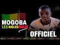 Mogoba les aigles maza   son officiel 2023