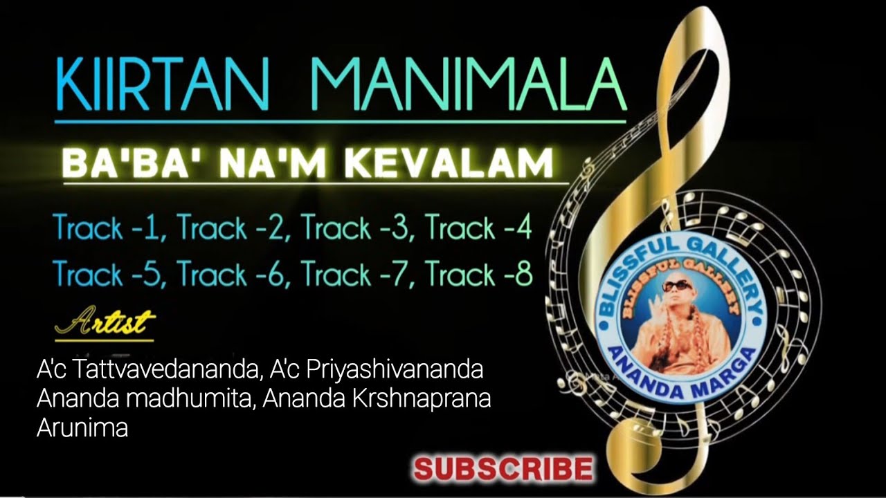 VERY BEAUTIFUL, BA'BA' NA'M KEVALAM KIIRTAN MANIMALA A SOLUTION FOR PSYCHO STRSS