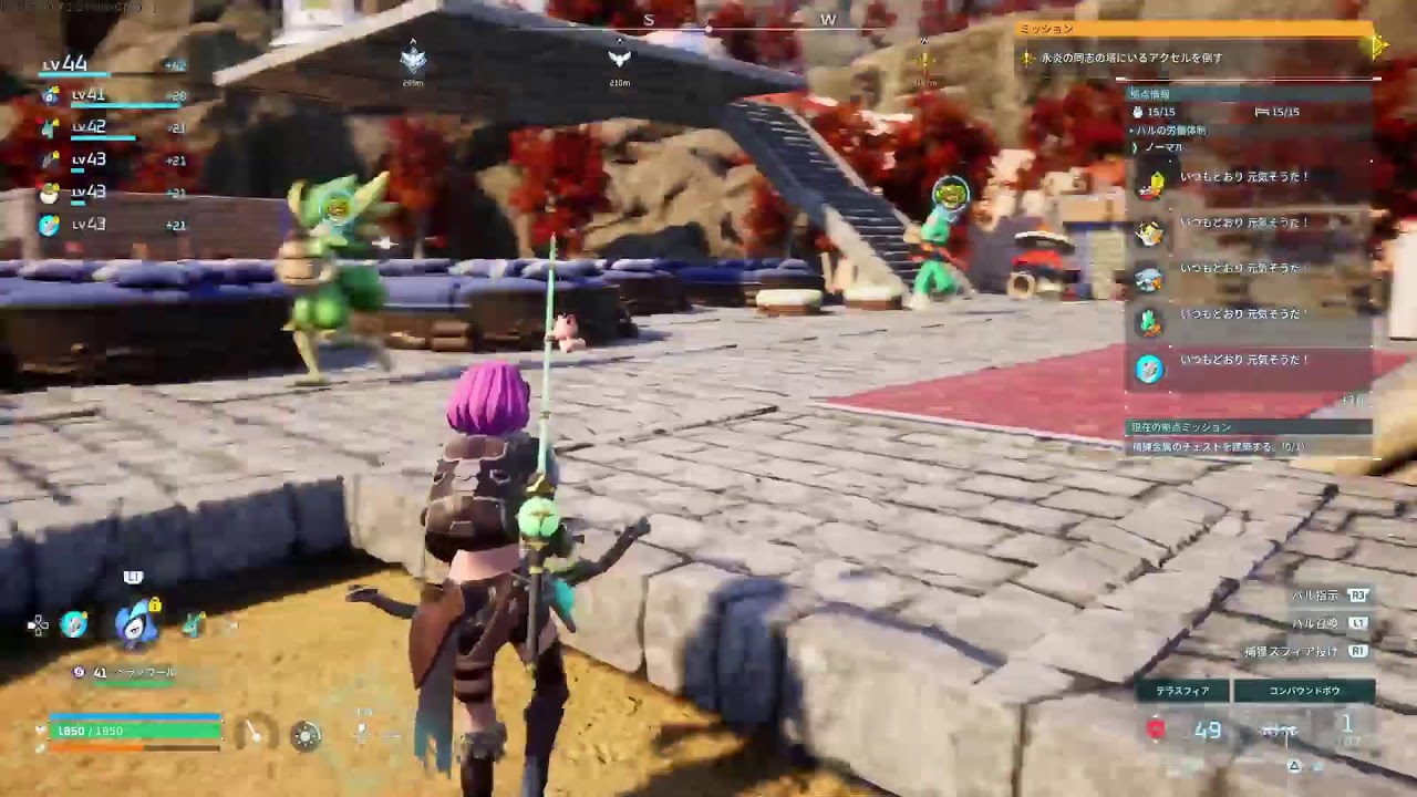 【パルワールド/Palworld】記憶喪失..🥹 #11【初見プレイ】