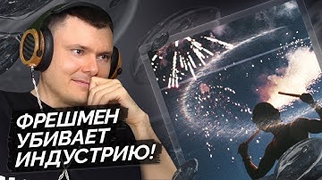 gotlibgotlibgotlib — все хотят меня | Разбор трека