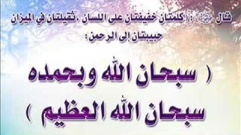 من اروع التلاوات ,, الحافظ خليل سورة نوح , المعارج , الكوثر