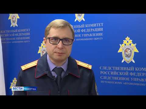 СК о заключении под стражу экс-председателя Думы