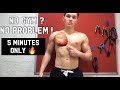 5 Minute Intense Chest workout At Home (NO EQUIPMENT)