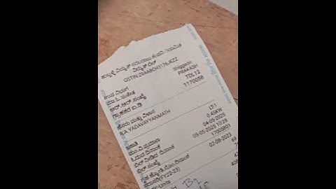 Optical fibre Reading! electric Bill #hescom #vlog #kptcl #funny #bescom #electrician