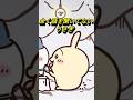 【全く話を聞いてないうさぎ】#ちいかわアニメ#ちいかわうさぎ #ちいかわ最新話