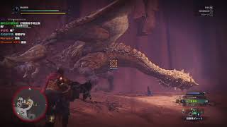 【6tan】20171212 MHW Beta pt4