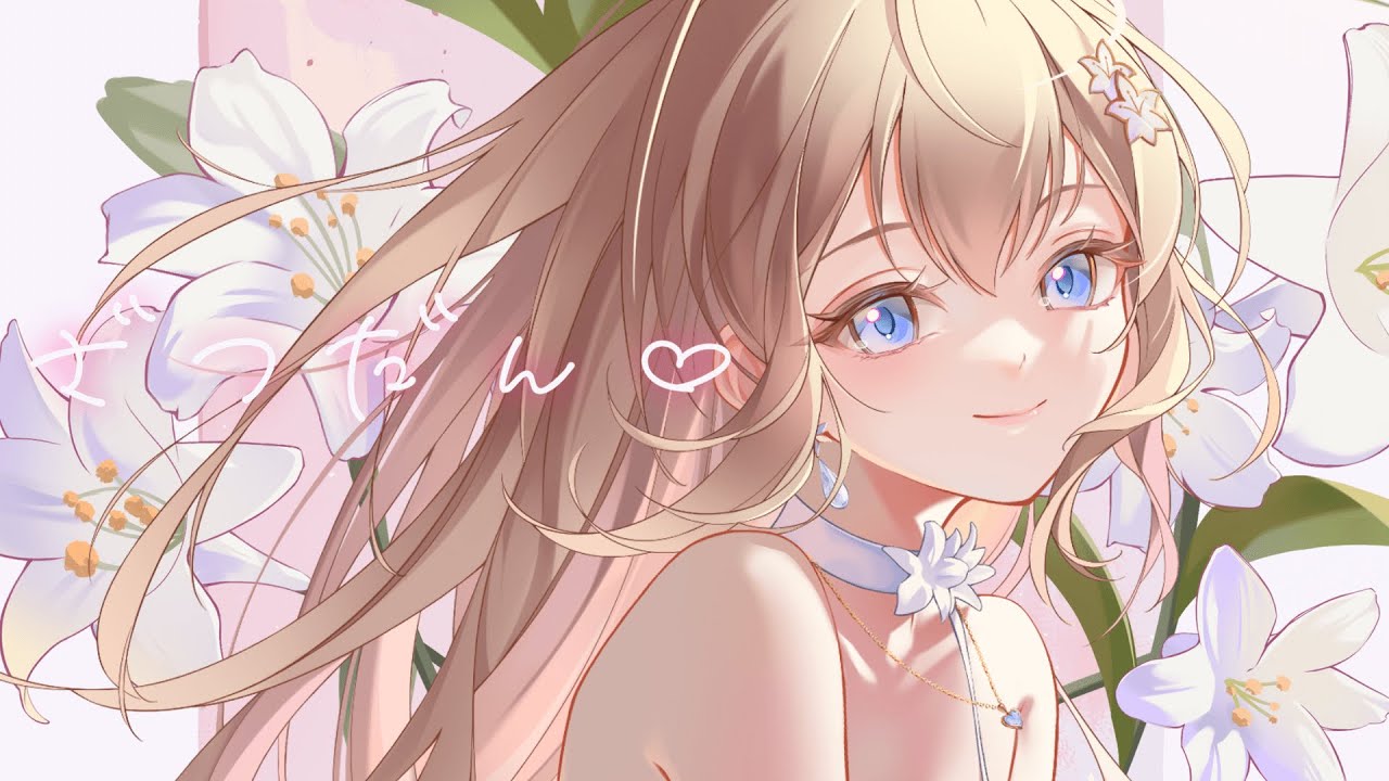 【雑談】旅行に行ってきた！✧*｡【 #白咲エミリ #新人Vtuber  #vtuber  】