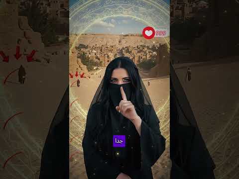 الظل يتبع الحقيقة بصبر
