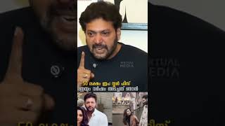 jayam ravi #sad #interview