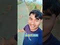 New post #new #comedy #viral #funny #ytshaorts #viralvideos #youtube #viralshorts #today #trending 😁