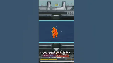 Https Youtu Be VkDNwSWqyfA Si 1eYIjID9bkehu5nI 