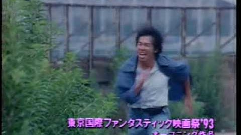 眠らない街　新宿鮫　TV予告集