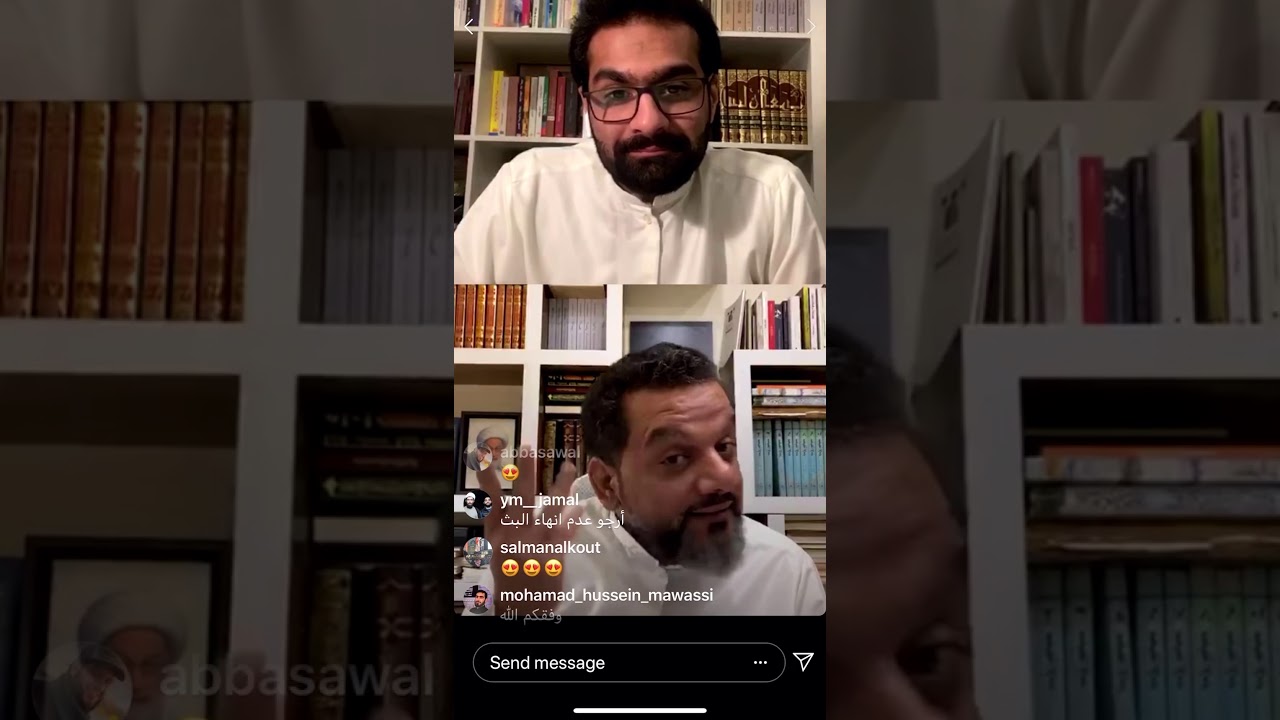 الموضوع قصيدة صلاة الليل - الشيخ حسين الأكرف