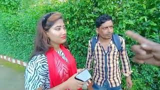 চখ রখন দশয দখন Mukul 71