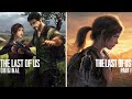 The Last of Us Remake aka Part 1 хуже оригинала? Это провал? Сравнение сцен и анализ.