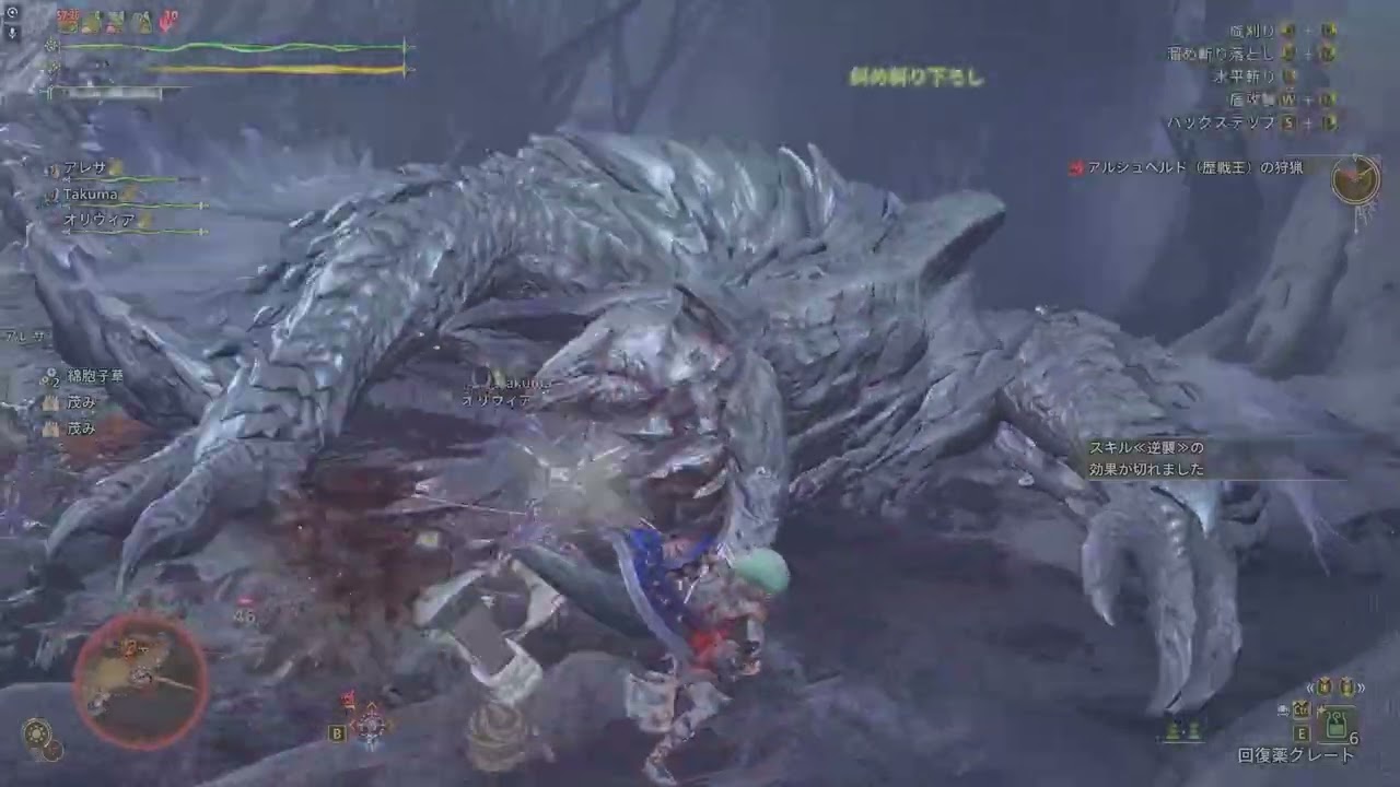 Desktop 2026 02 19   19 58 38 03