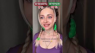 Сериал: 
