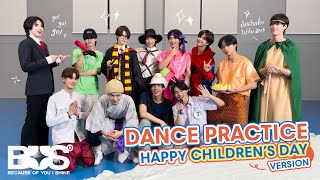 BUS ‘Because of You, I Shine’ DANCE PRACTICE (Happy Children's Day Version)