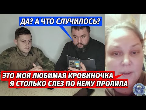 ВОТ ОН КАКОЙ, СПЕЦНАЗ рОССИИ, БЫВШИЙ ПЛОТНИК-ПАРКЕТЧИК / Слесарь Кирилл Павлович/@VolodymyrZolkin​