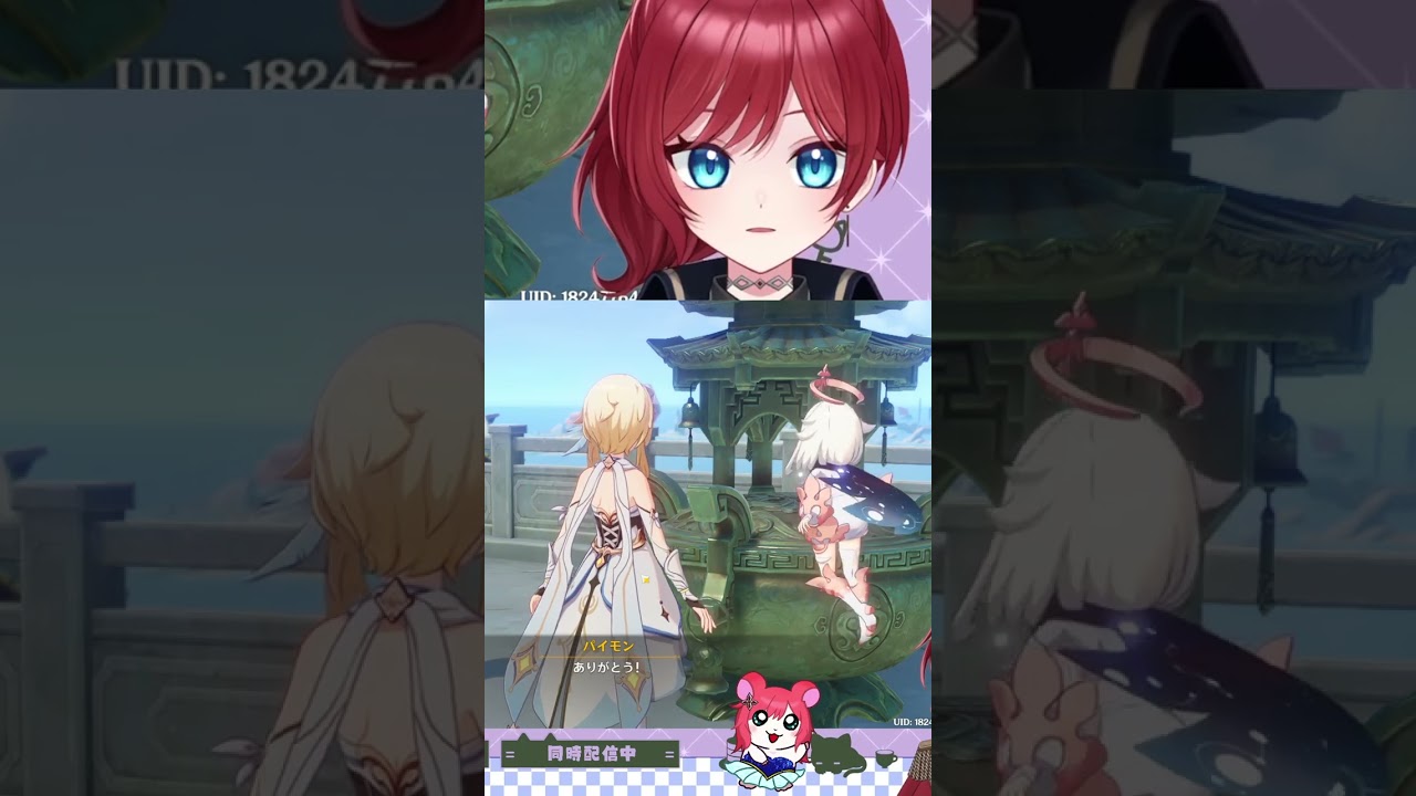 旅の目的忘れがち | #原神 #narin2929 (#Twitch)