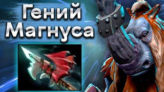 :           ( ) - Collapse Magnus 7.34 DOTA 2