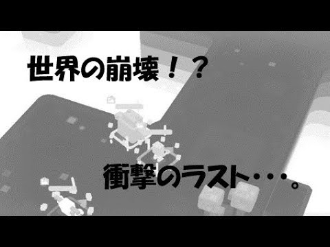 最高のマインクラフト エレガントポケモンクエスト 伝説の間 最高のマインクラフト エレガントポケモンクエスト 伝説の間