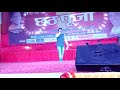 Chhat song  vijay veer singh  new steze show in lucknow  13 nov 2018