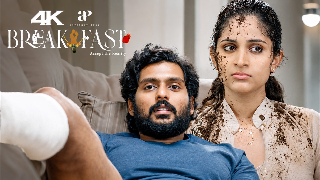 Breakfast 4K Best Scenes | "பொண்டாட்டி இருந்தா இப்படி தொங்க விட்டு போகமாட்டா!" | Raanav | Rosmin