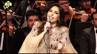 Abeer Nehme - Ya Nassim AlRih (Cairo Opera House) / عبير نعمة يا نسيم الريح - من دار الأوبرا المصرية