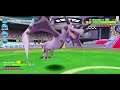 Pocketown LegendaryEpicmon 15 Free Mega Aerodactyl Pocketown LegendaryEpicmon 15 Free Mega Aerodactyl