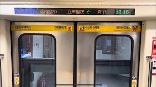 ［臺北捷運］BL板南線 c341 往BL05亞東醫院 BL06府中—BL05亞東醫院 路程景