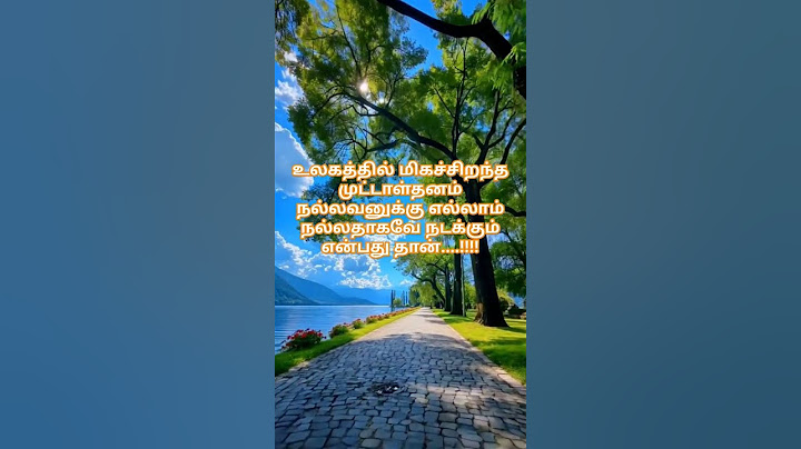 உலகத்தில் மிகச்சிறந்த முட்டாள்தனம் நல்லவனுக்கு எல்லாம் நல்லதாகவே நடக்கும் என்பது தான்....!!!!