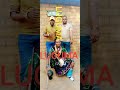 LUGUMABHUGALAMA LUGUMABHUGALAMA