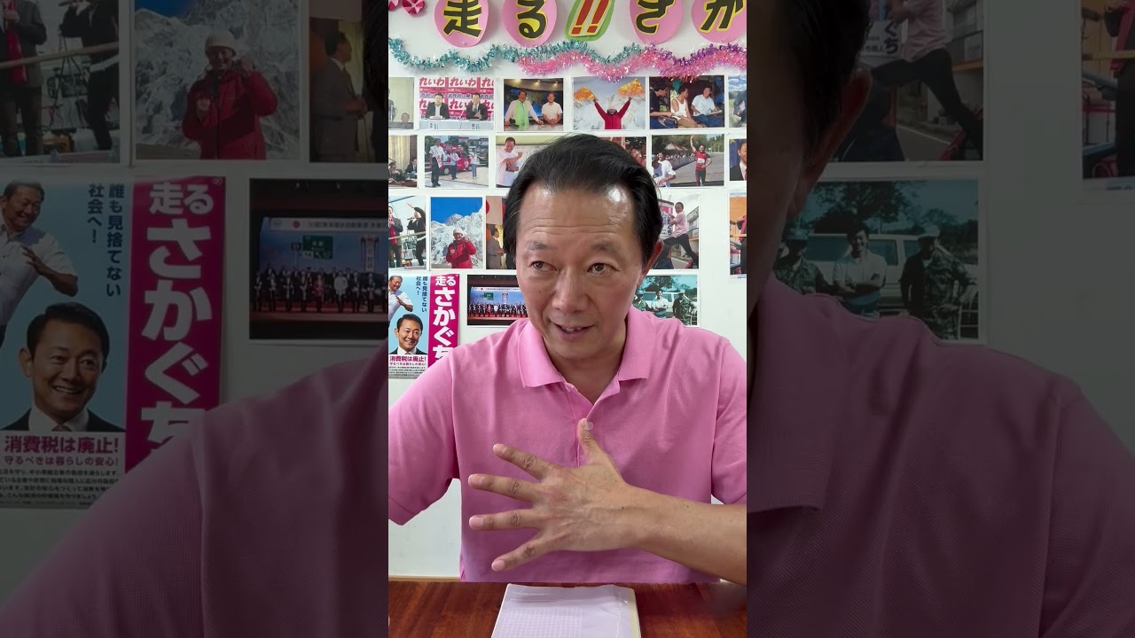 憲法9条をもっと9条にするための改憲の可能性。伊勢崎賢治議員の、今のままでは9条が確実なブレーキとして機能しないとして、自衛隊や権力者を法的に縛る主張にも影響を受けました。