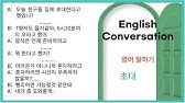 의지가 있는 곳에 길이 있다 의지가 있는 곳에 길이 있다