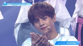 仲村 冬馬(Nakamura Toma)パフォーマンスハイライト｜PRODUCE 101 JAPAN SEASON2
