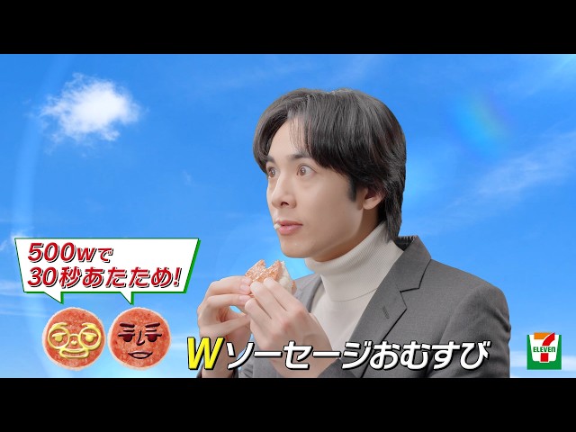 ABEMA『声優と夜あそび』タイアップ　オリジナルCM『おむすびの自己アピール』篇