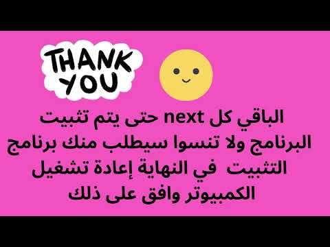 تثبيت دلفي 7 على ويندوز 10