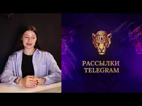 17 Контент для рассылок в соцсетях