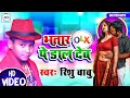  olx    l rishu babu l  7     l super hit l     