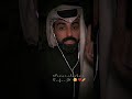 ناصر الوبير اكسبلور كلمات شعر حالات حالاتواتس قصايد ناصر قصيد غزل تصميم فيديوهات غزل Fy