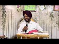 Sunday prayer service by Pr:- Jagvinder Singh